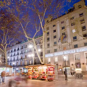 מלון Serhs Rivoli Rambla